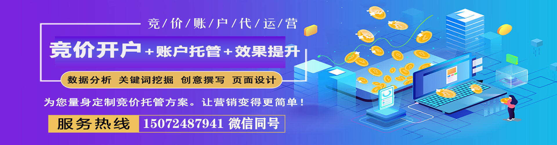 长阳朋友圈信息流