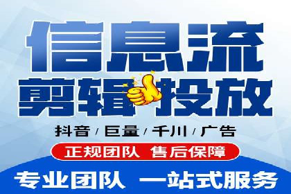 搜索开户返点实战案例：轻松赚取高额返利
